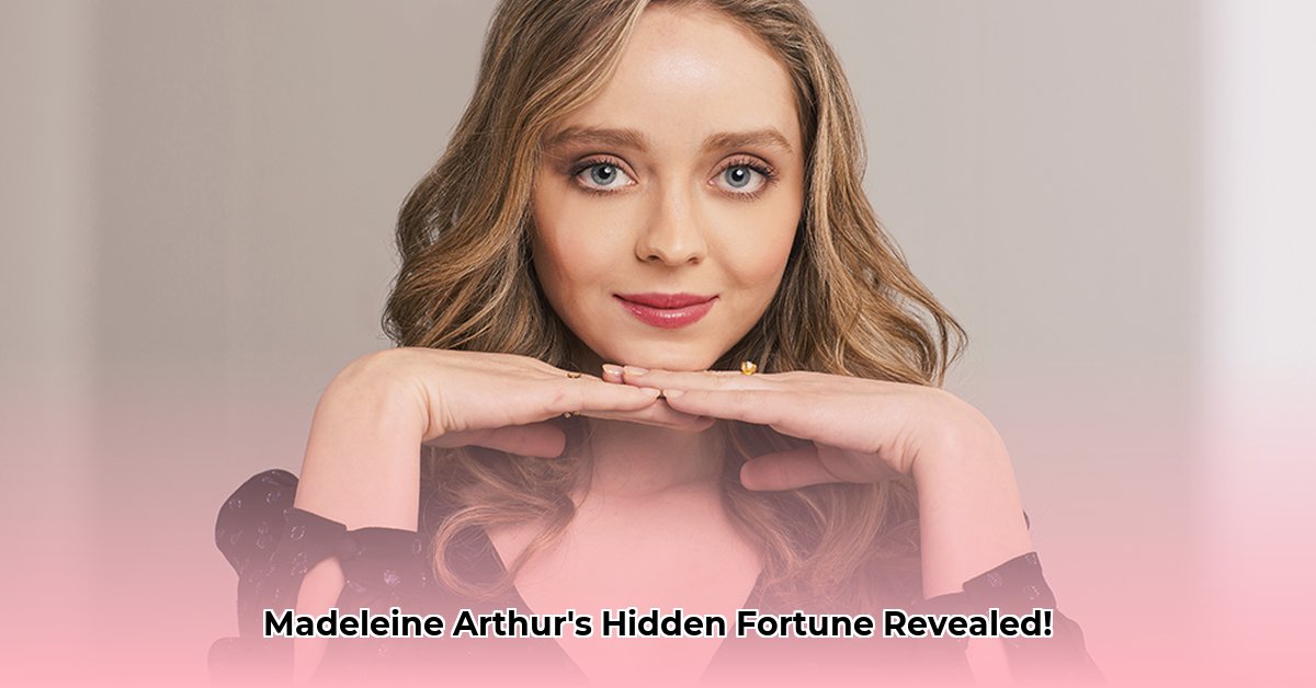 madeleine-arthur-net-worth